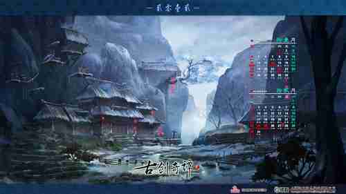 如果不杀死任何人，你将无法通关《赛博朋克2077》